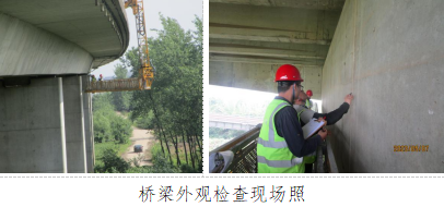 九江二桥扎实开展高速公路桥梁定期检测工作